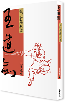 書封