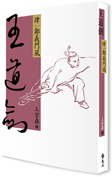 書封